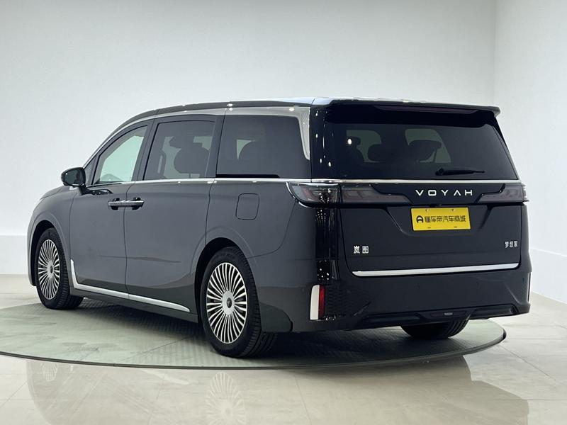 Voyah Lantu Dreamer PHEV 2025
