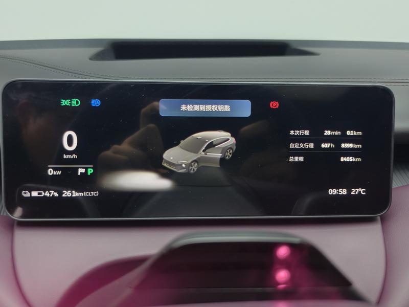 NIO NIO ET5 Touring 2025