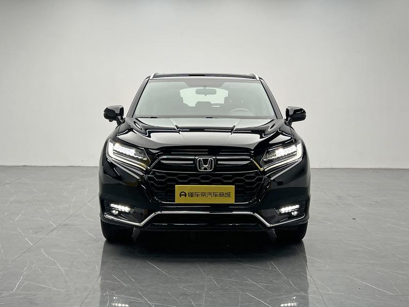 Honda Honda UR-V 2020
