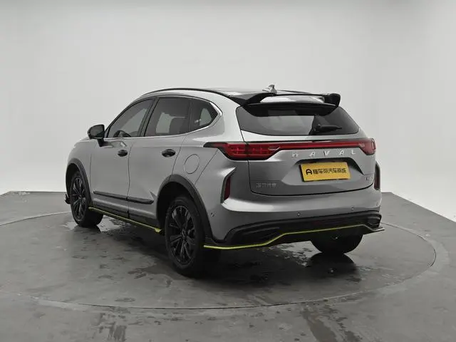 Haval Haval Red Rabbit Exciting Version 1.5T Platinum Rabbit
