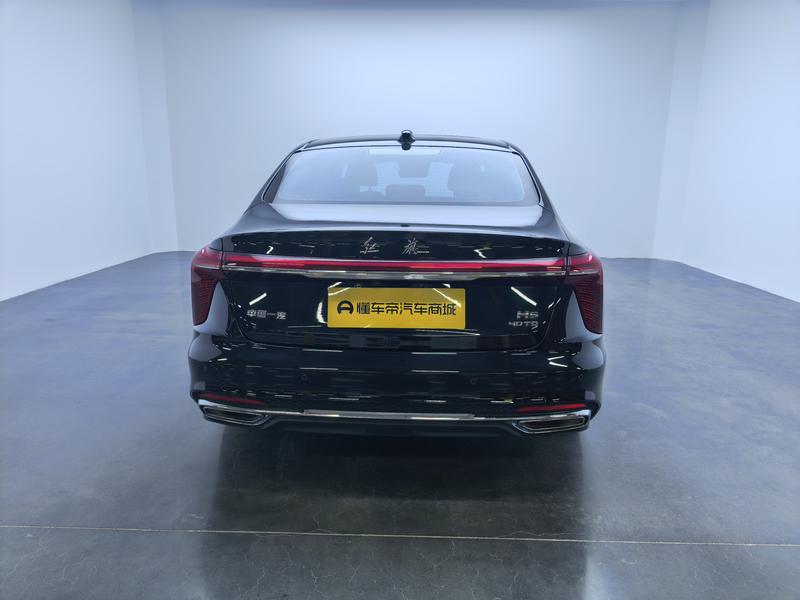 Hongqi Red Flag H5 2023