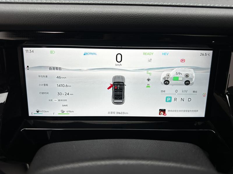 Jetour Shanhai Jietu Shanhai T1 2024