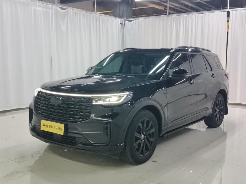 Ford explorer 2023