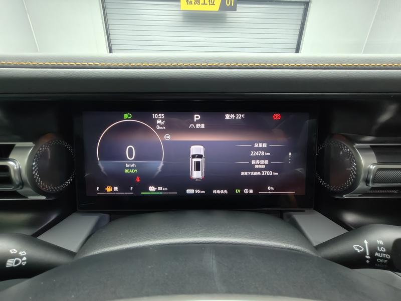 BAIC Off-Road Beijing Off road BJ40 Extended Range 2025