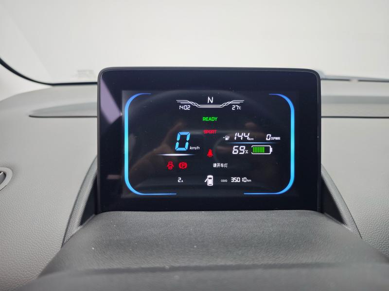 Changan Qiyuan Chang'an Lumin 2022