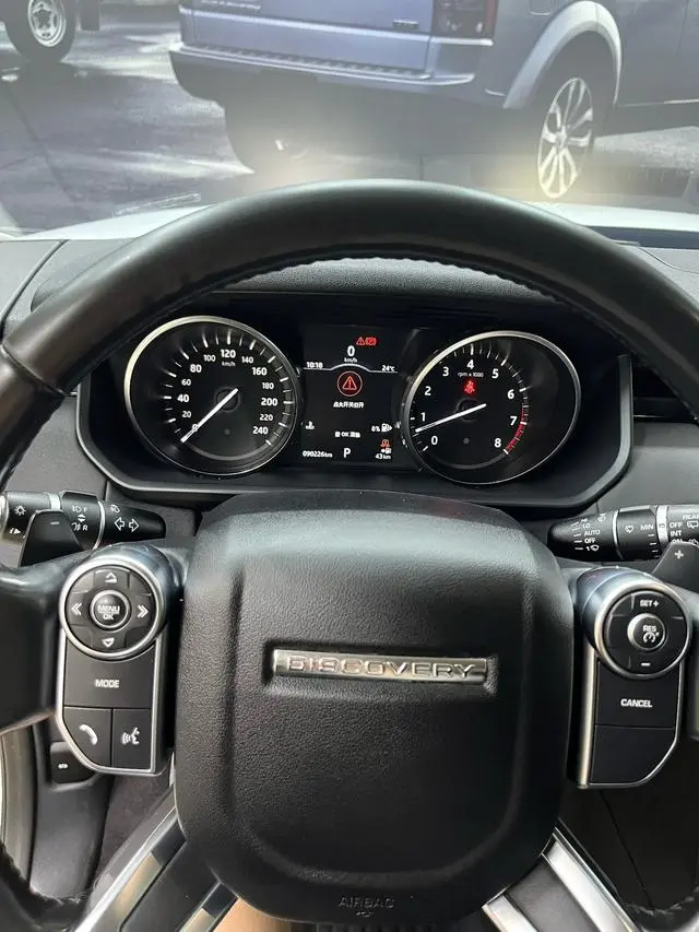 Land Rover discover 3.0 V6 SE