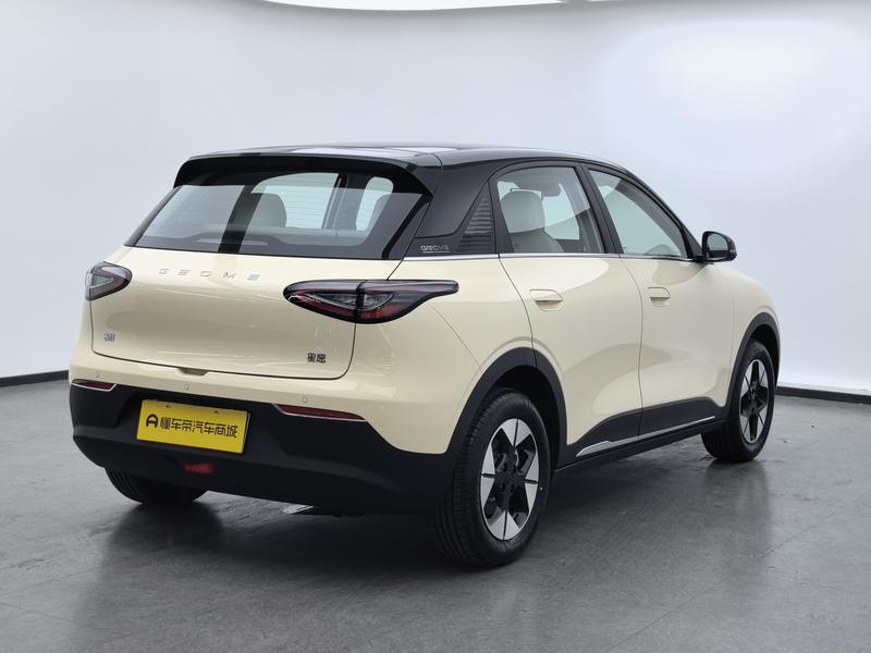 Geely Galaxy Wish Upon a Star 2025