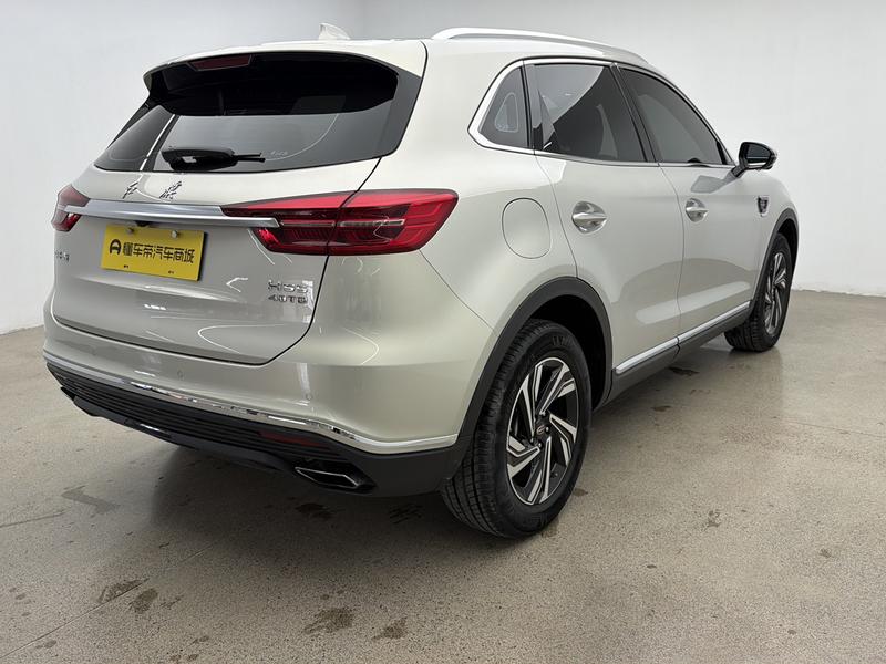 Hongqi Red Flag HS5 2022