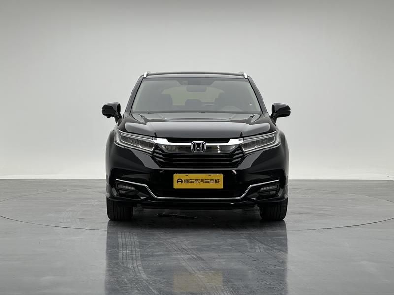 Honda Guandao 2020