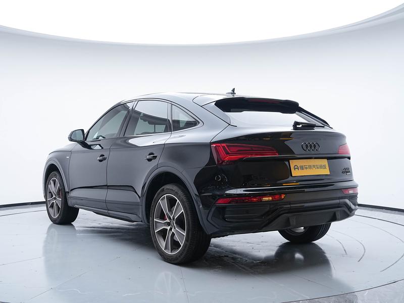 Audi Audi Q5L Sportback 2023