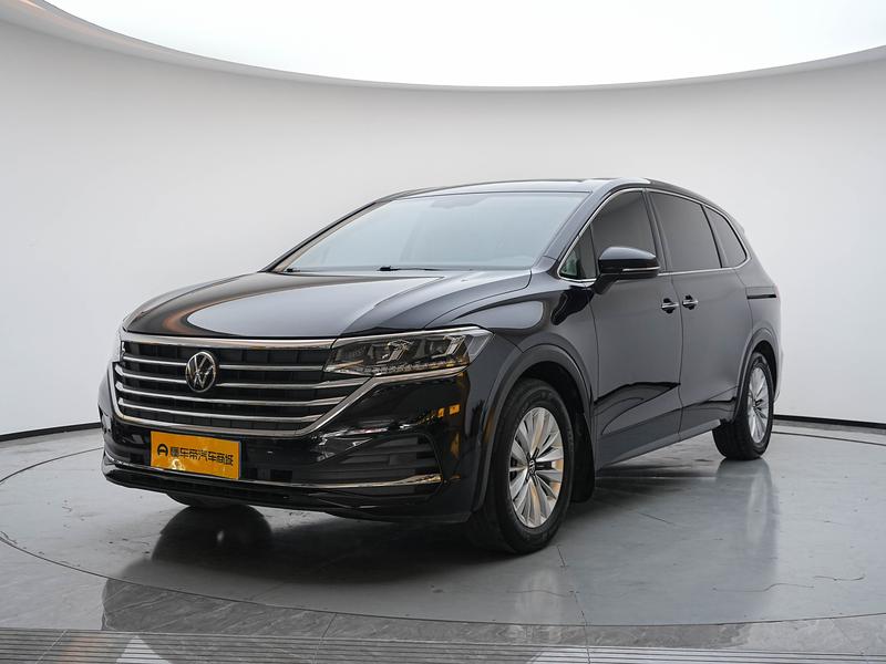 Volkswagen Weiran 2020