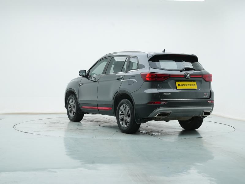 Changan Chang'an CS75 2021