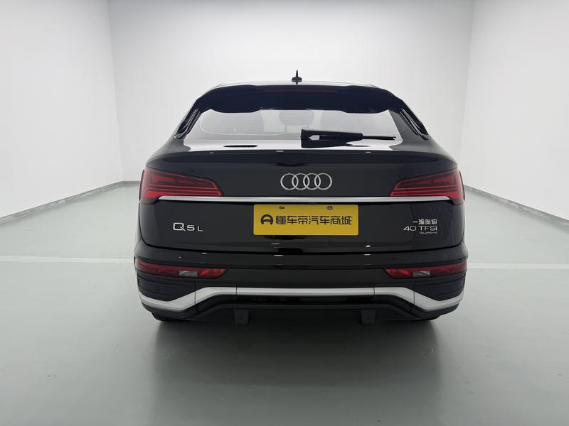 Audi Audi Q5L Sportback 2021