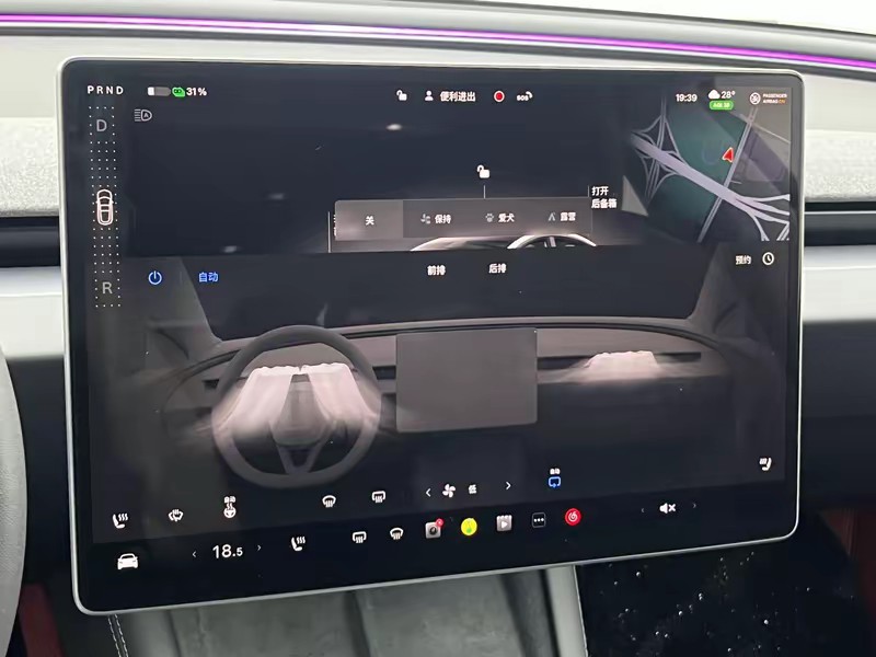Tesla Model 3 2025