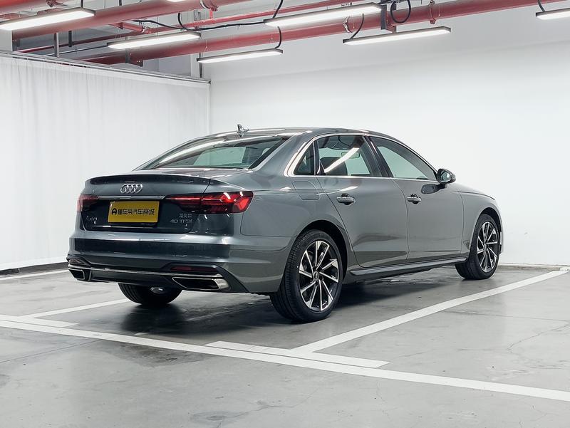 Audi Audi A4L 2022