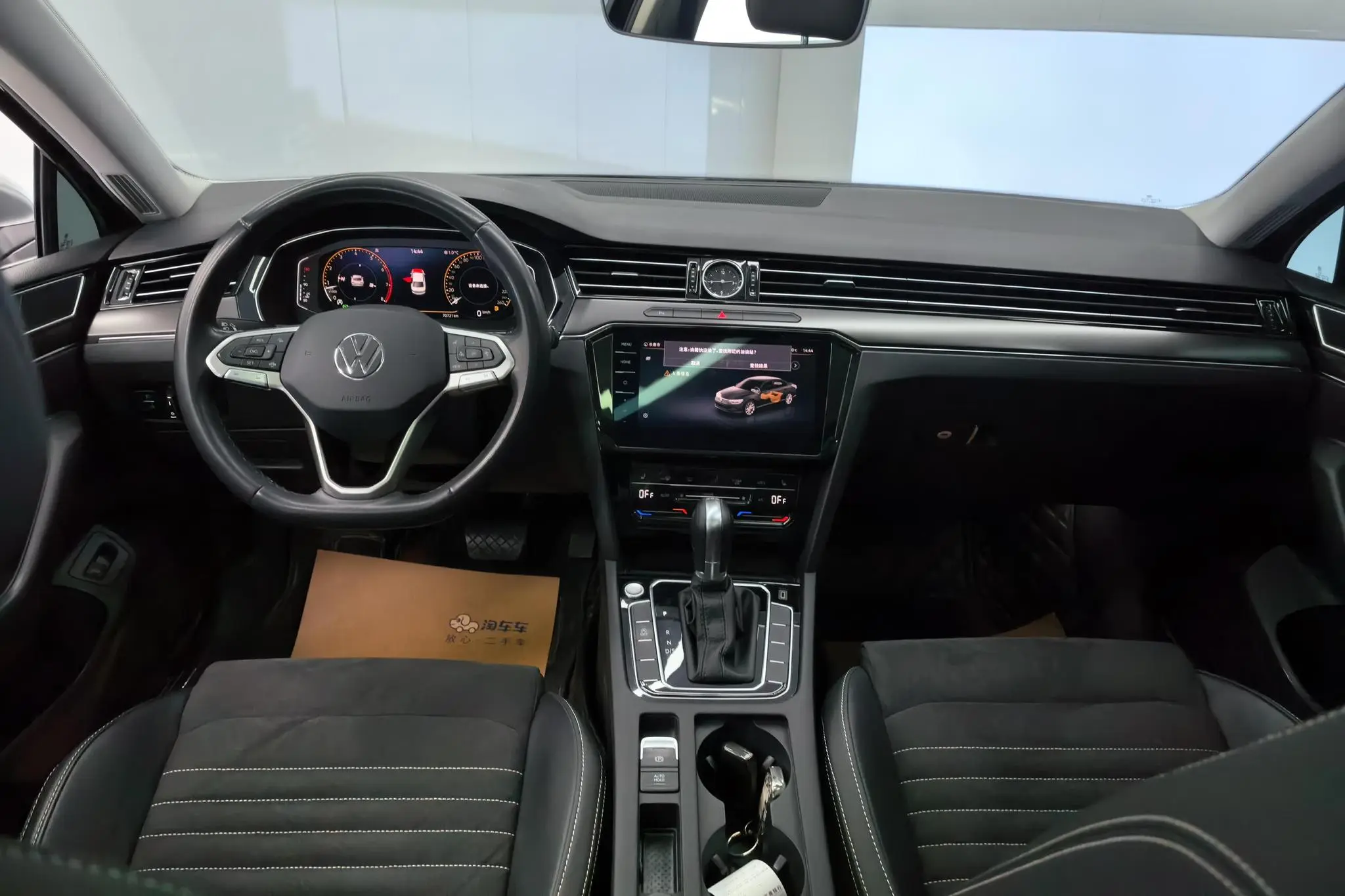 Volkswagen Magotan 330TSI DSG Luxury