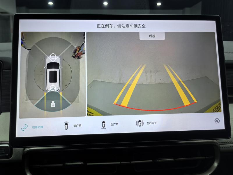 Jetour Shanhai Jetour Shanhai L9 2024