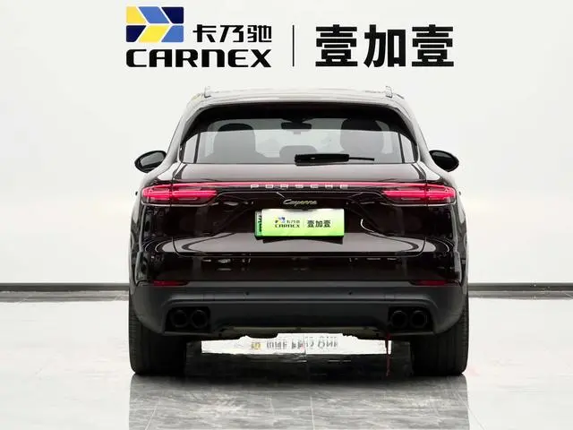Porsche Cayenne E-Hybrid Cayenne E-Hybrid 2.0T Platinum Edition