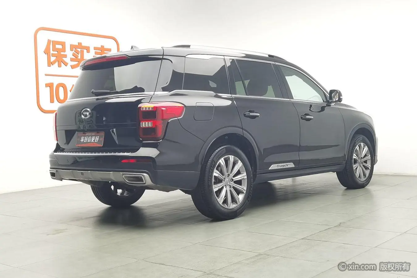 GAC Trumpchi GS8 390T two-wheel drive luxury Zhilian Edition 7 seats