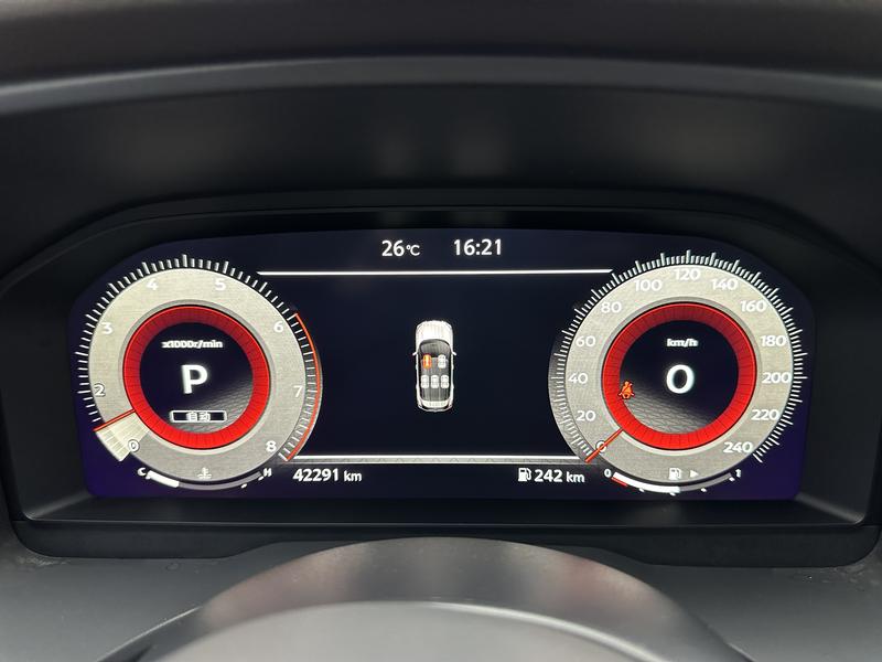 Nissan X-Trail 2021