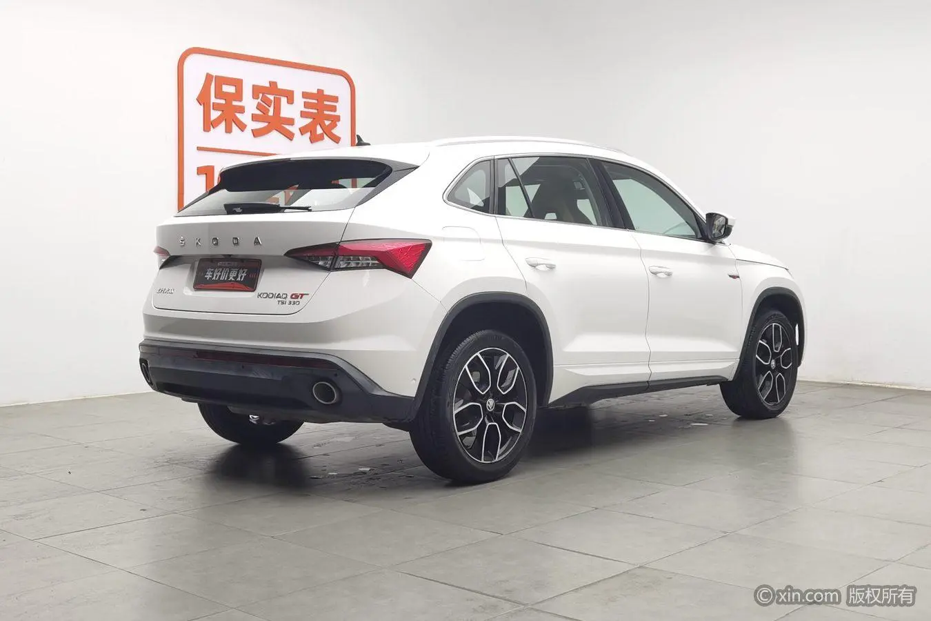 Skoda Kodiak GT ZI330 two-wheel drive deluxe edition Country VI