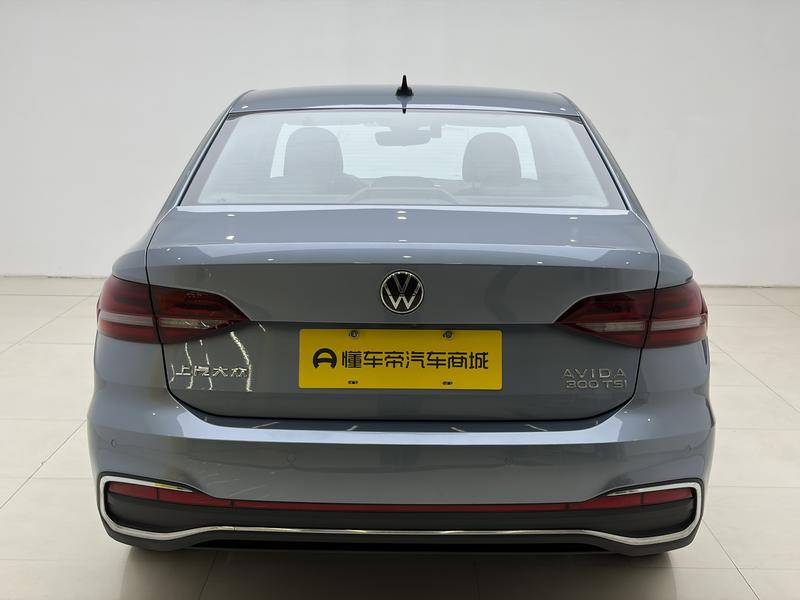 Volkswagen Lavida 2023