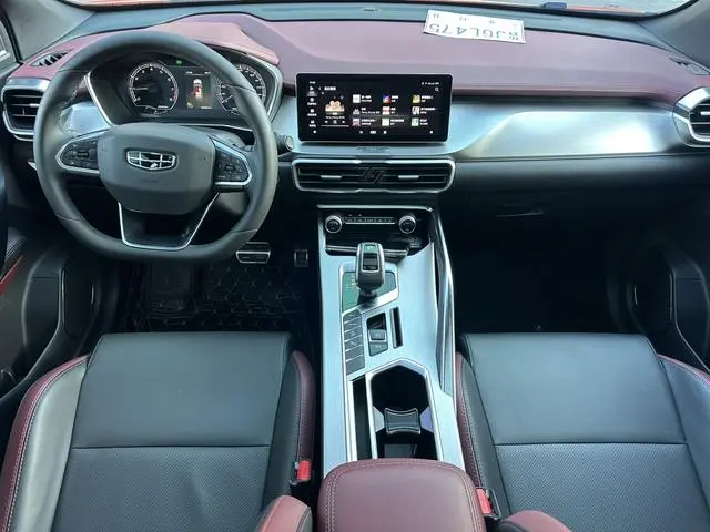 Geely Binyue PRO 260T DCT Knight