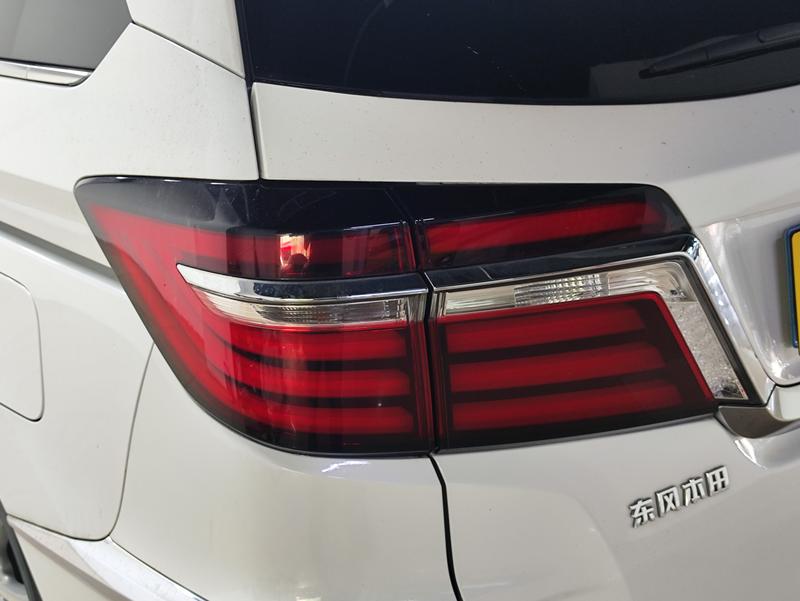 Honda Ailishen 2016