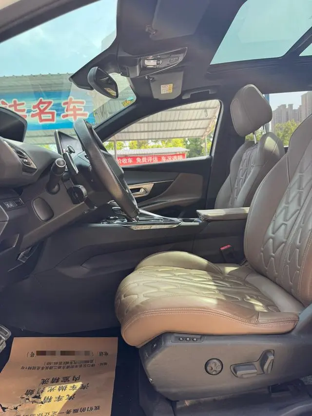 Peugeot Peugeot 5008 380THP 7-seater luxury GT version
