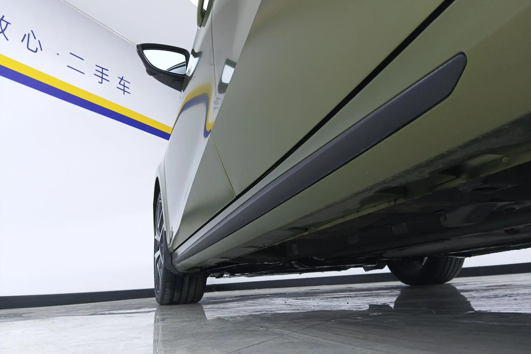 GAC Shadow Leopard 270T J16 version