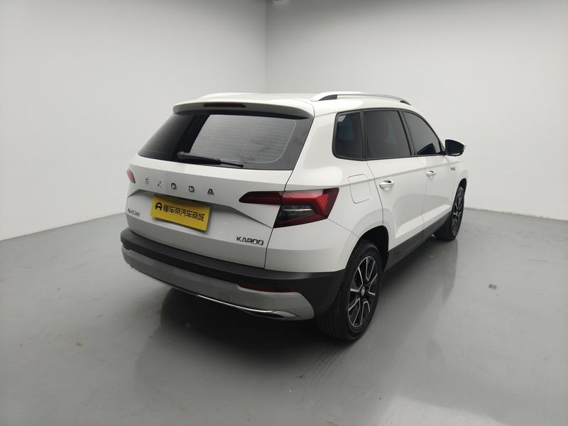 Skoda Kolok 2021