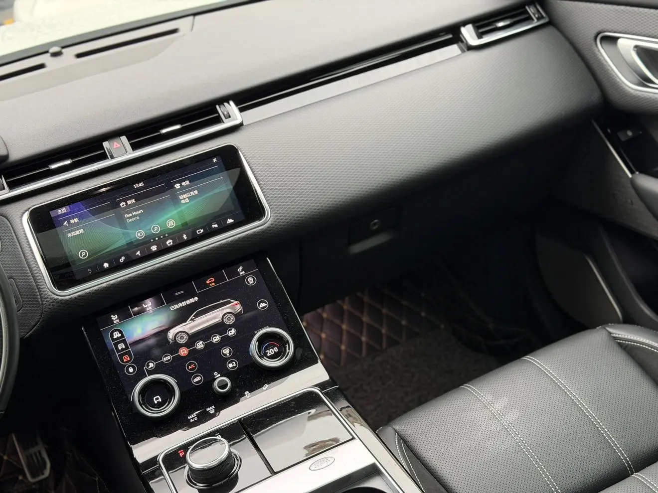 Land Rover Range Rover Star Pulse P380 R-DYNAMIC SE