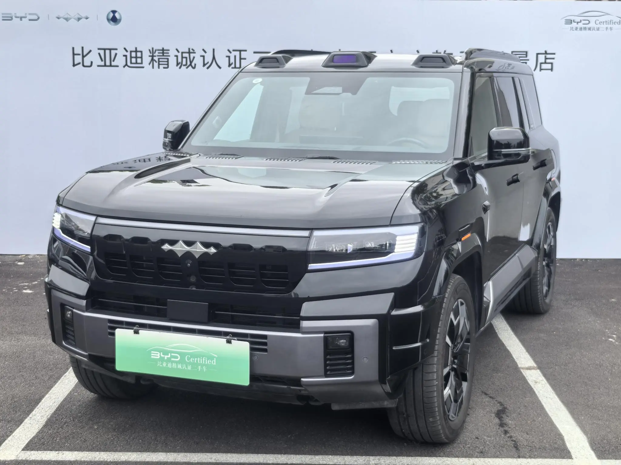 FANG CHENG BAO Leopard 8 Zhiyong Ultimate Edition 7 Seats