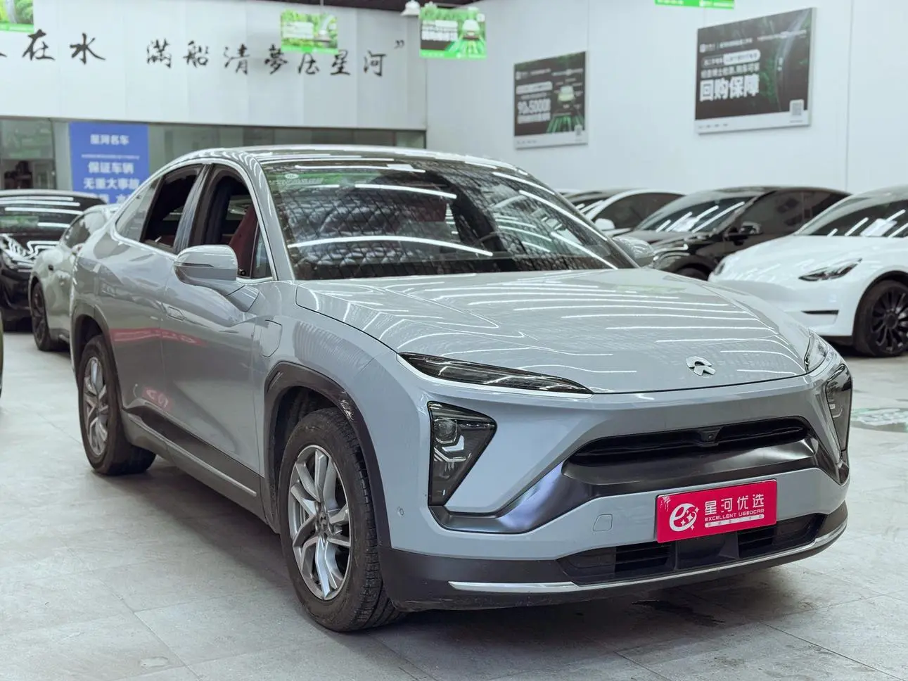 NIO Nio EC6 605KM sports version