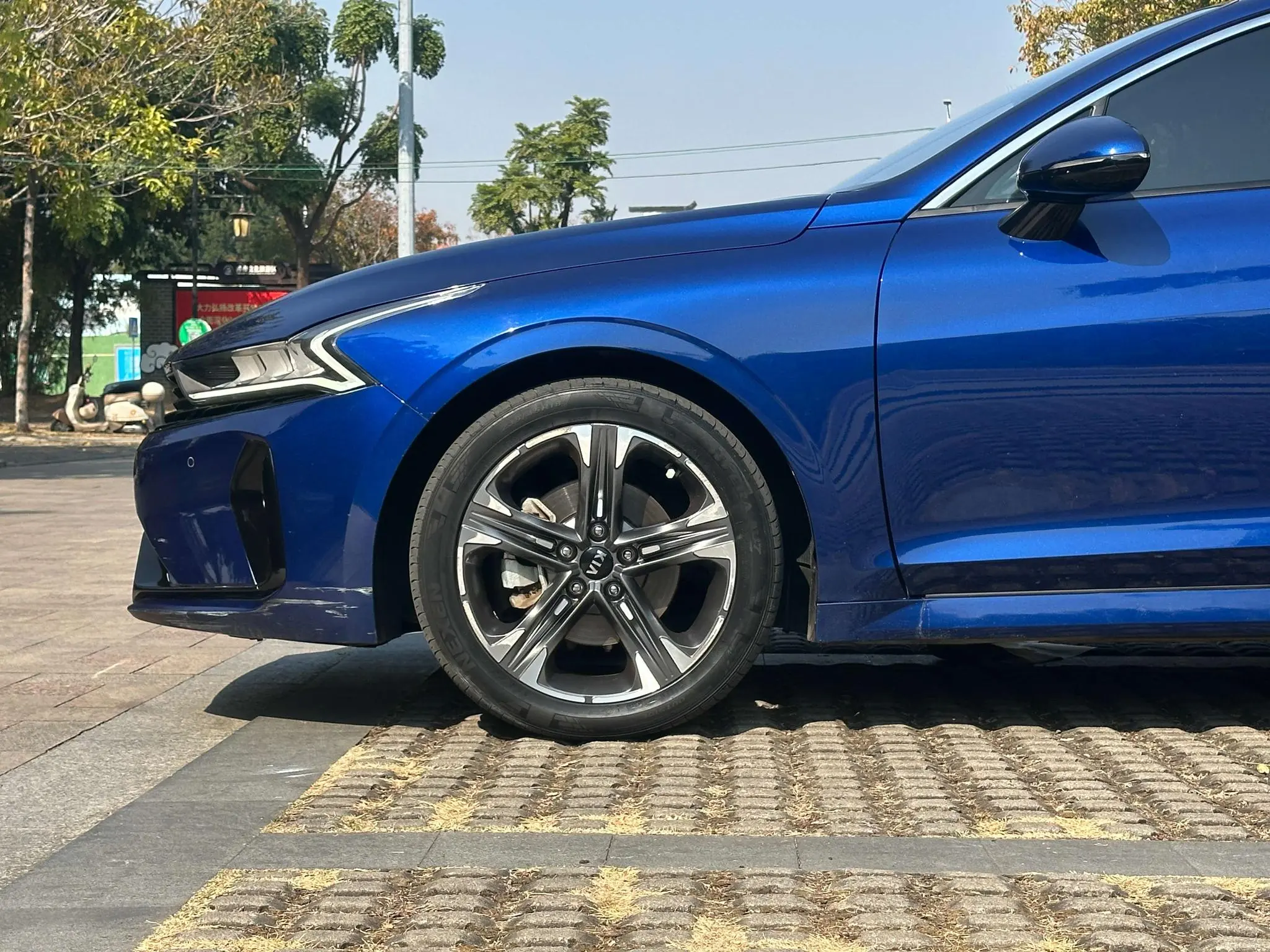 Kia Kia K5 270T CVVD Deluxe Edition