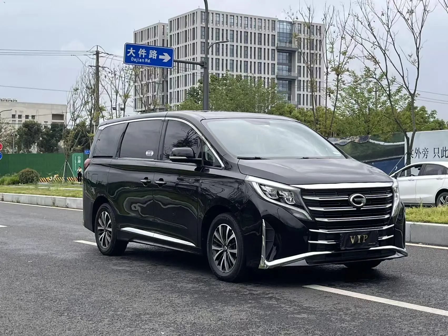 GAC Trumpchi M8 Lingxiu Series 390T Deluxe Edition
