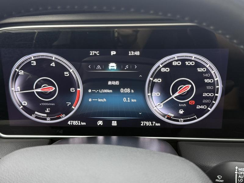Hongqi Red Flag HS5 2022