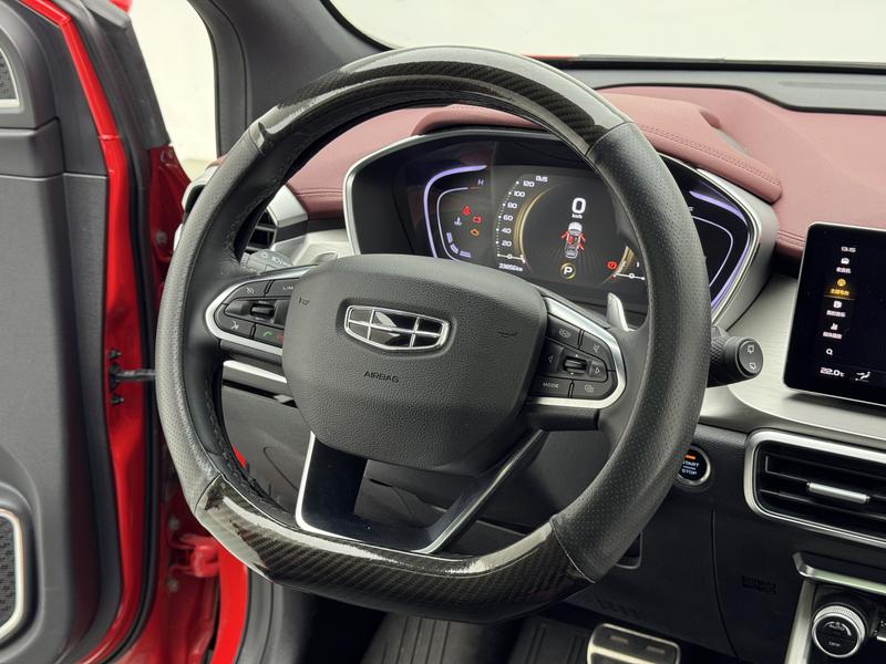 Geely Bin Yue 2019