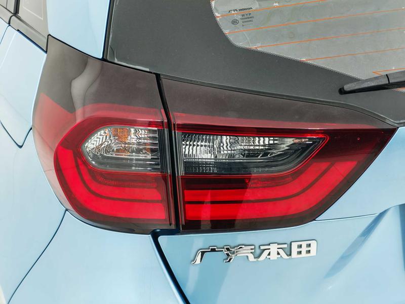 Honda Fit 2021
