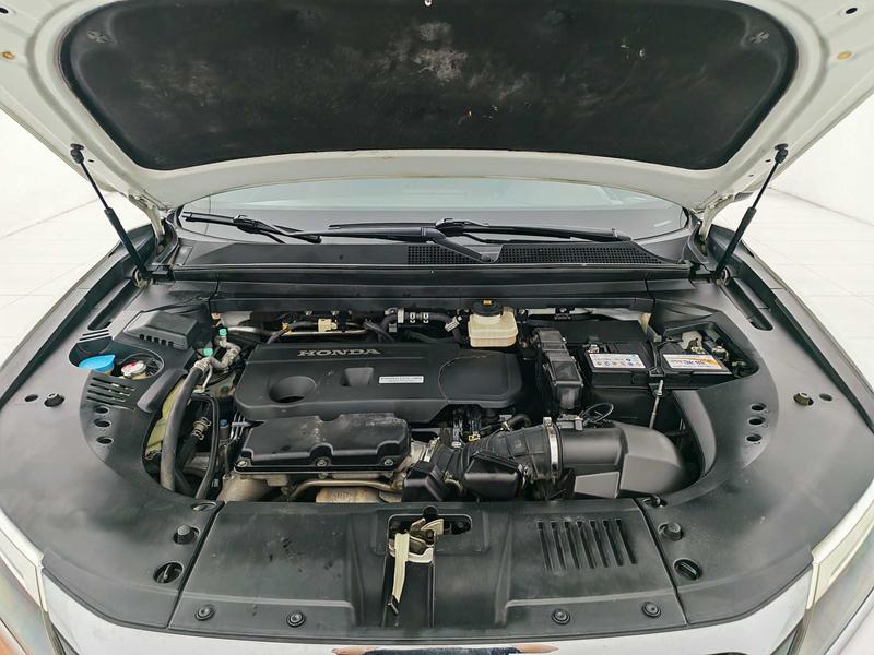 Honda Honda UR-V 2017