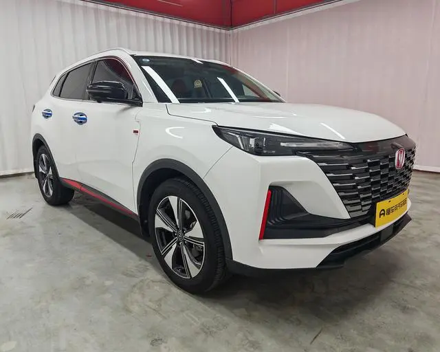 Changan Changan CS55 PLUS The second generation 1.5T DCT exclusive type
