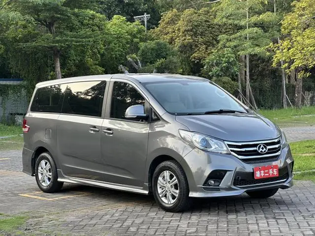 Maxus Chase G10 PLUS 2.0T Automatic Elite Edition Country VI