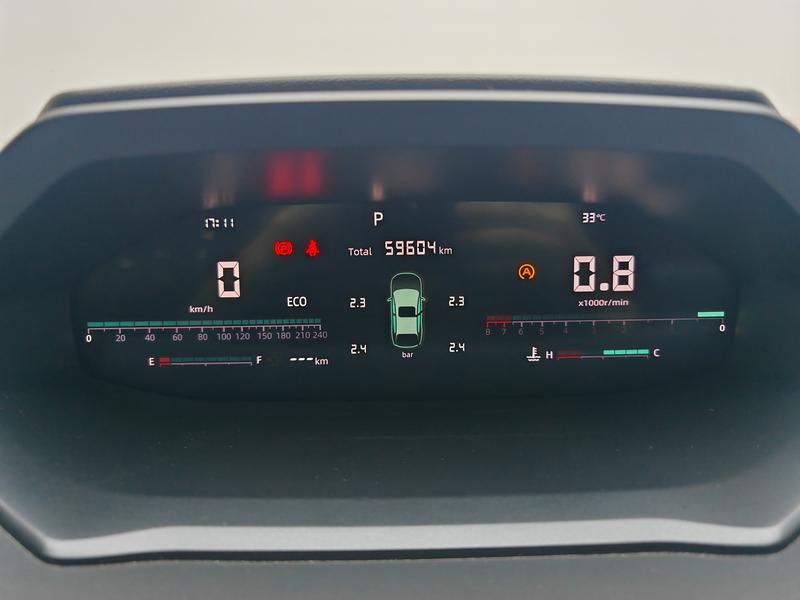 Changan Changan CS55 PLUS 2022