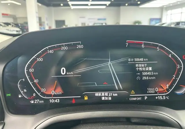 BMW BMW 3 Series 325Li M sports suit