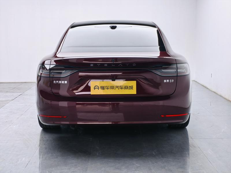 Luxeed Xiangjie S9 2025