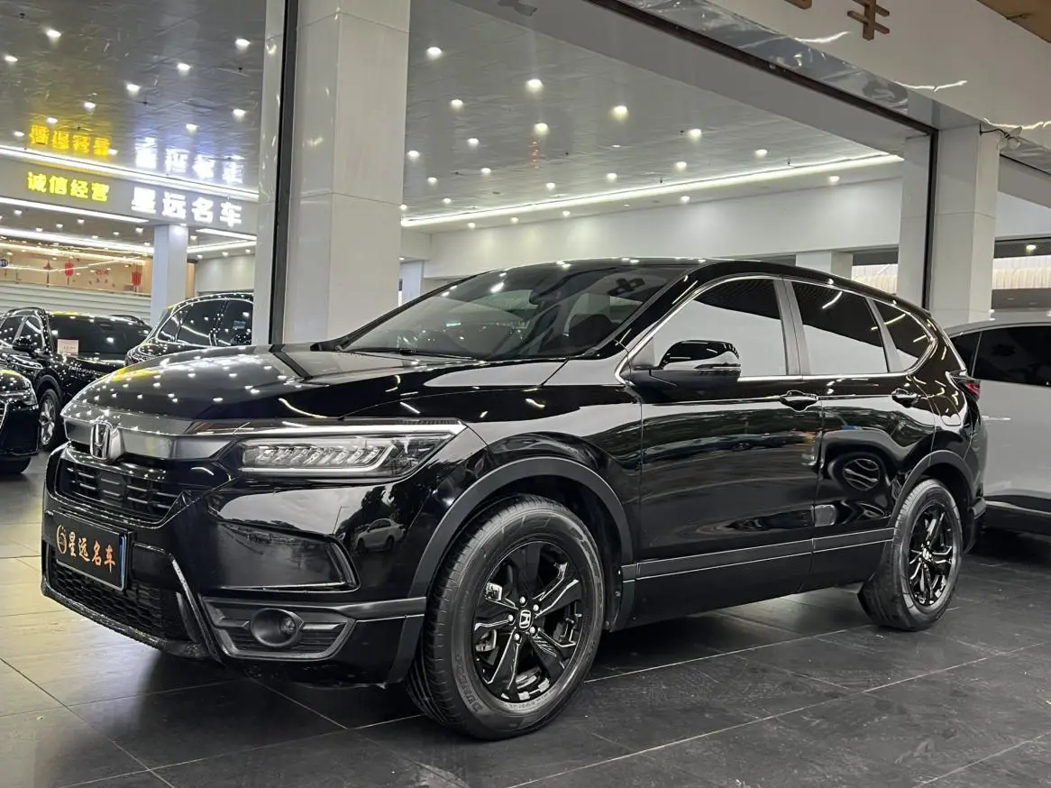 Honda Hao Ying 240TURBO CVT two-wheel drive Elite Edition