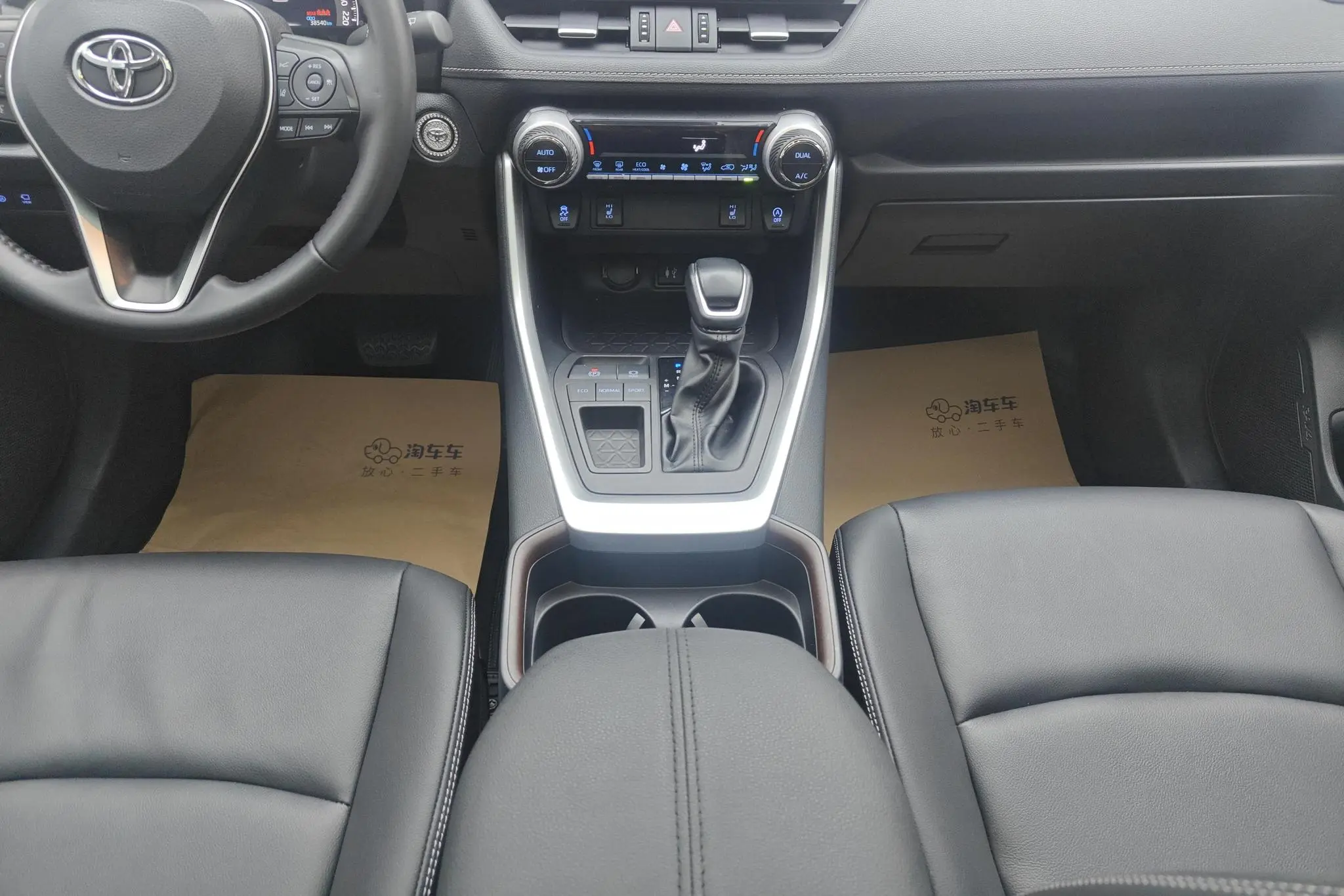 TOYOTA RAV4 Rongfang 2.0L CVT two-wheel drive fashion PLUS version
