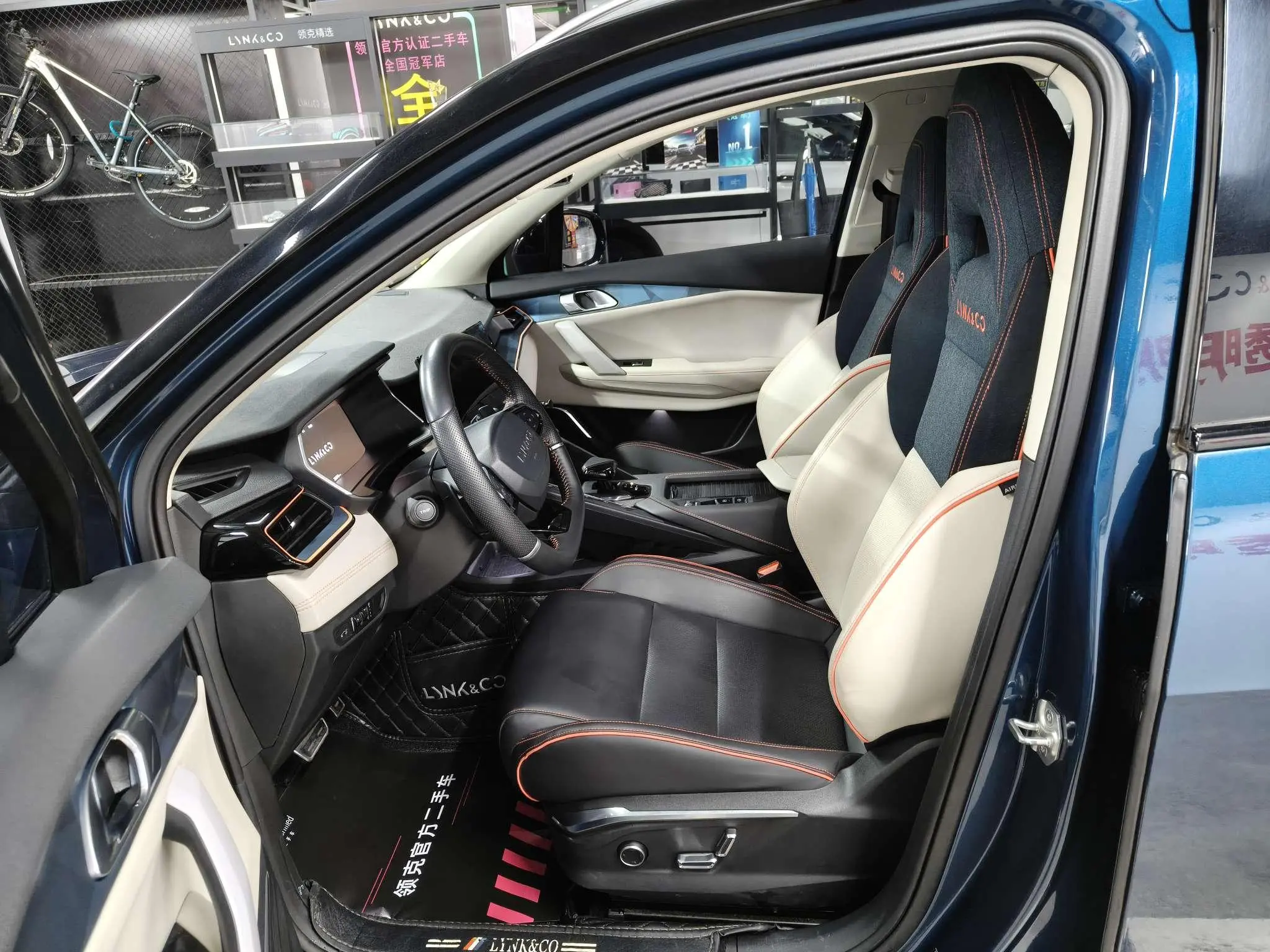 LYNK & CO Lynk 06 1.5T Yao Halo