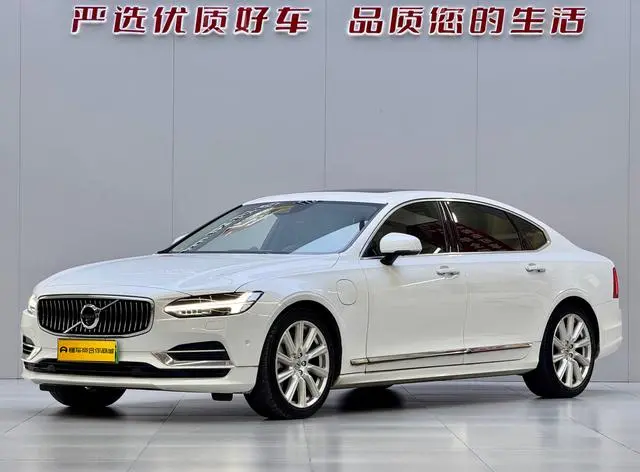 Volvo Volvo S90 PHEV T8 E-drive hybrid Zhiya Edition Country V