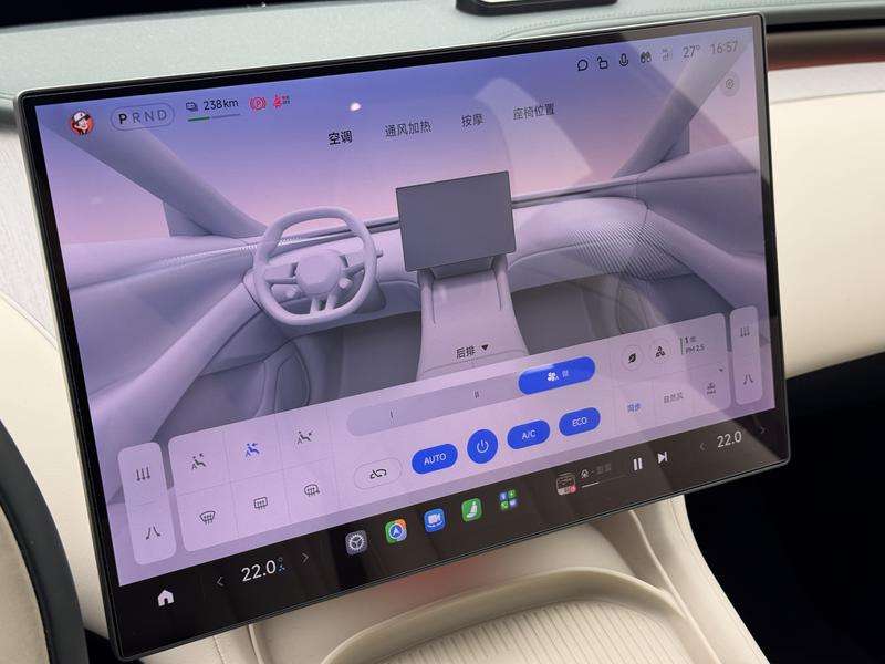 Xiaomi Auto Xiaomi YU7 2025
